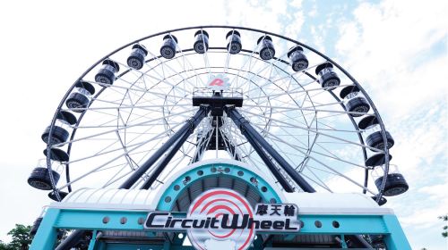 Suzuka Circuit Park