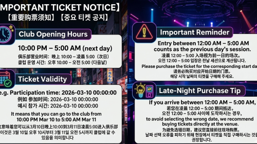 Kyoto: KITSUNE KYOTO Nightclub Entry Ticket with Drinks (Exclusive for Overseas Visitors)