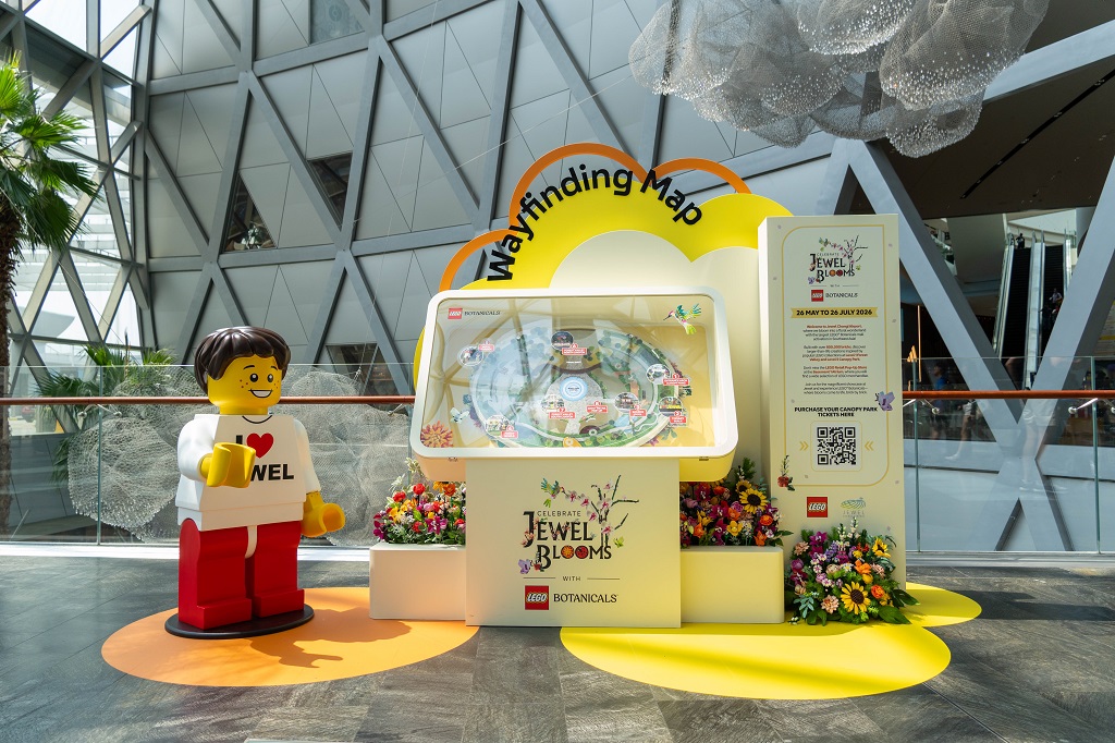 Jewel Changi Airport