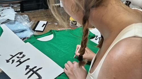 Create Your Own Kanji T-Shirt or Lantern near Tokyo Skytree