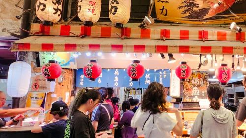Kyoto: Nishiki Market Guided Food Tour Day Tours