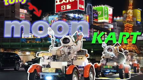TinyMooncar EV kart: Tokyo EV kart adventure - TinyMoonCar astronaut experience (TinyMoonCar starting price - 60 min)