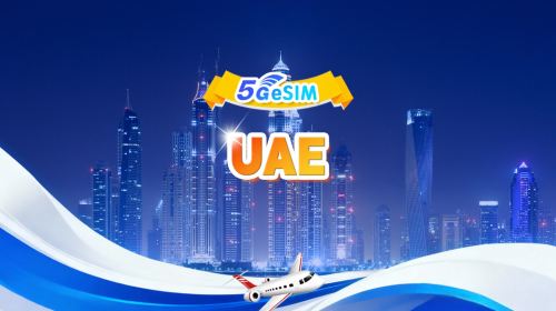 United Arab Emirates 5G eSIM | Daily package/total package | 500MB/day - total 100GB | 1-60 days | 24-Hour Billing | QR code
