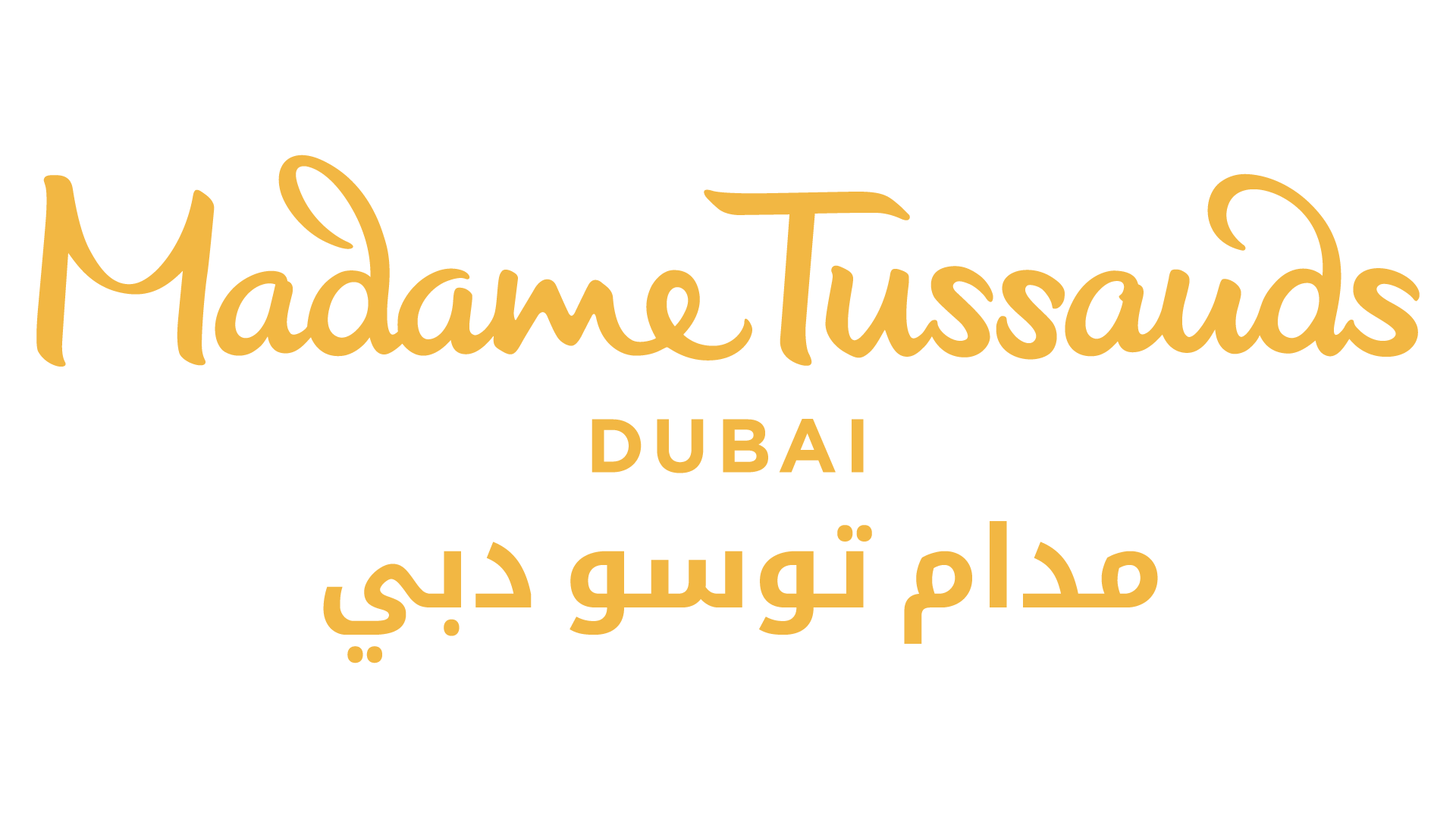Madame Tussauds Dubai