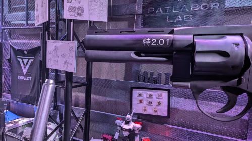 [PATLABOR LAB] Robot Exhibition Experience