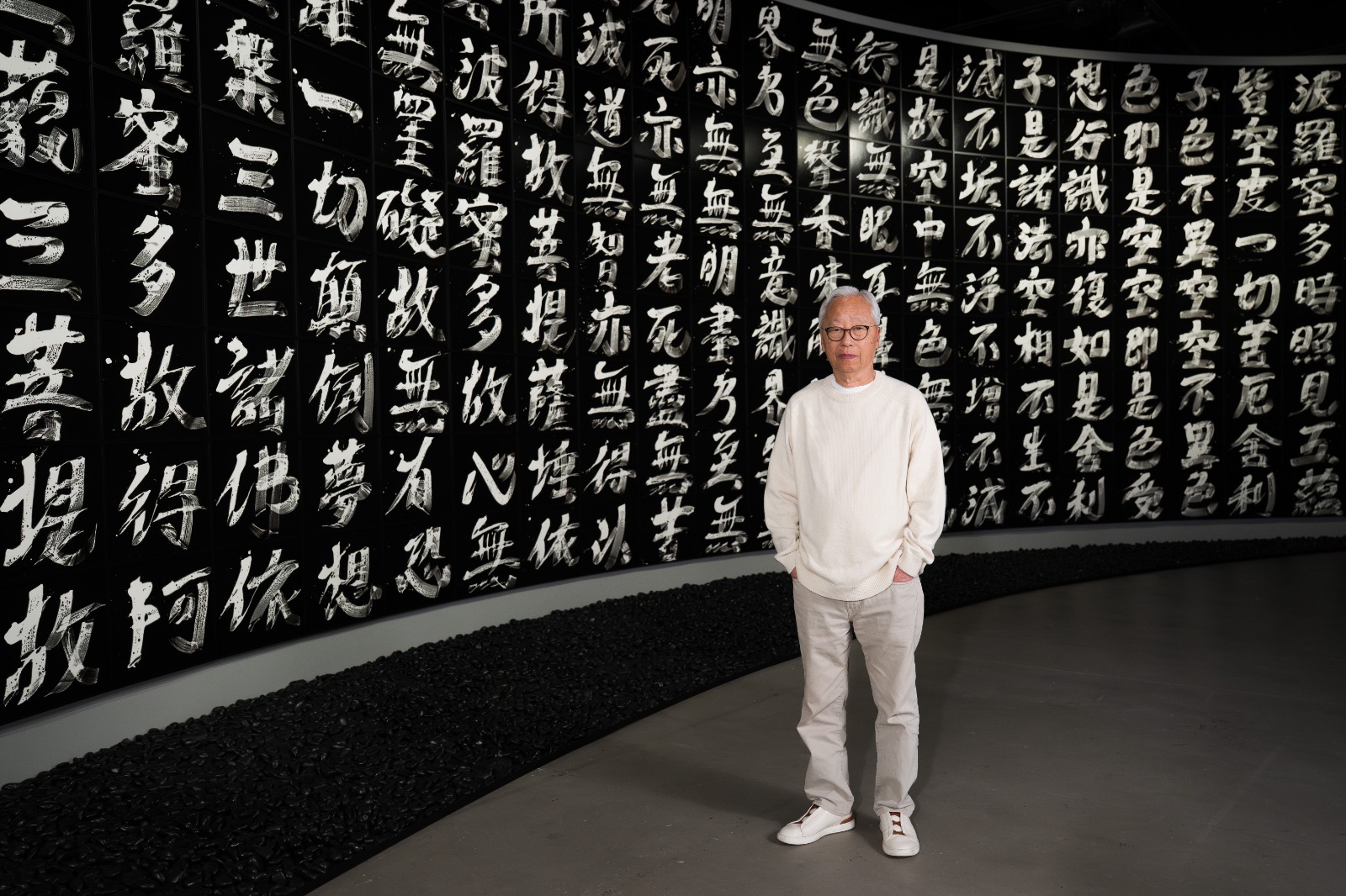 Hiroshi Sugimoto: Form Is Emptiness