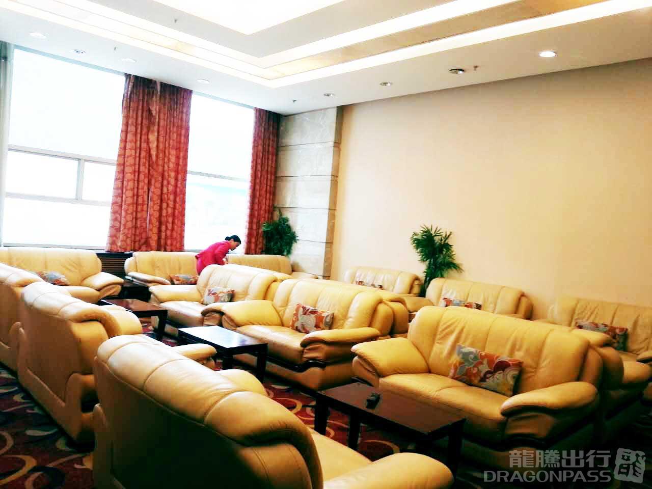 VIP Service Center Jiuzhai Huanglong Airport