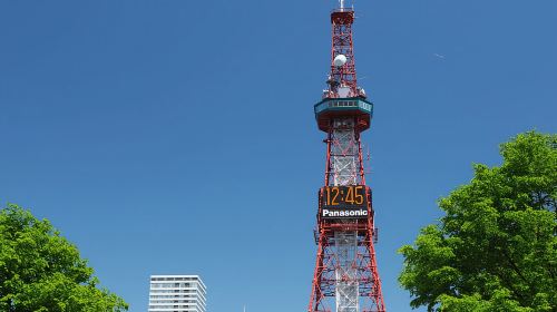 Sapporo TV Tower Admission Ticket Day Tours