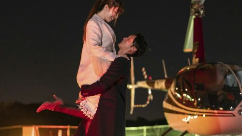 Tokyo: 33-Minute Night Helicopter Tour Day Tours