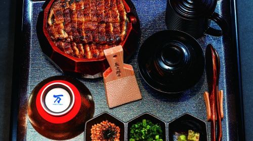 [Grilled Eel MUNAGI] Eel Rice Package - Choose One of Three Options