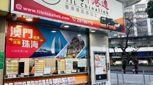 Cross-border direct bus from Hong Kong to Zhuhai - Chimelong/Hengqin/Zhuhai Huafa (provided by Island bus, QR code boarding) Transport Passes