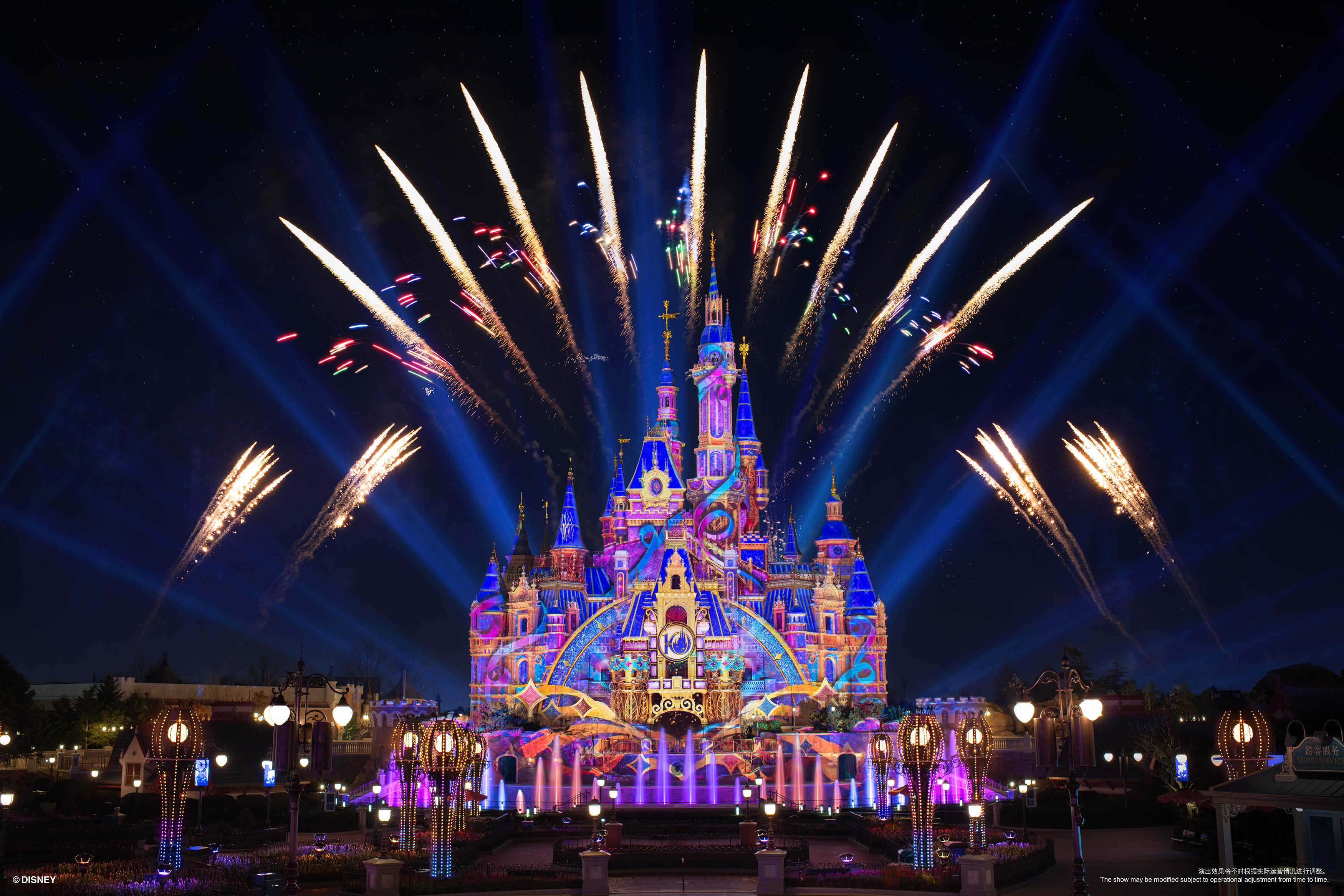 Shanghai Disney Resort (Shanghai Disneyland)