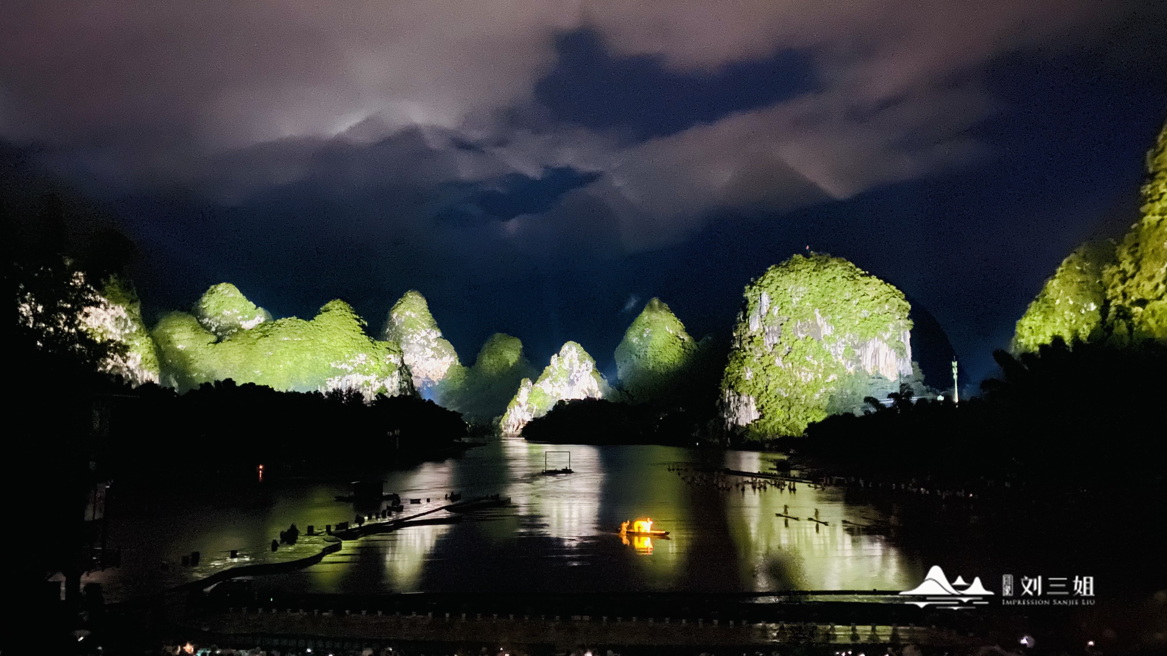 Impression Sanjie Liu Show Ticket  Yangshuo great Performance