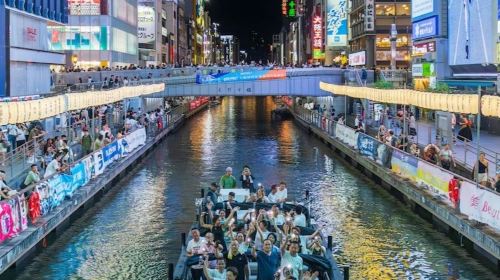 Osaka: Dotonbori River Cruise Day Tours