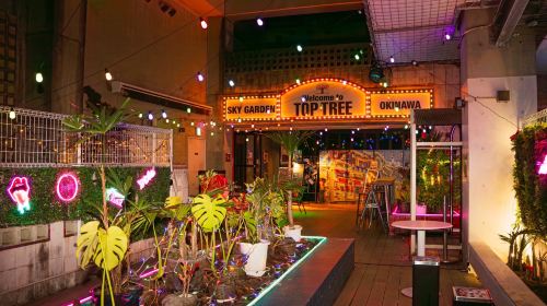 Okinawa Nightclub: TOP TREE Admission Ticket + Free Flow Drinks/Food & VIP Package (Exclusive for Foreign Visitors) - Top Floor of Don Quijote in Okinawa City Center