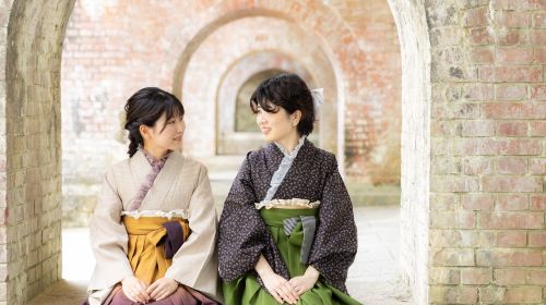 Kyoto, Japan | Dreamy Kimono Hakama Experience
