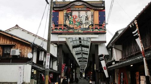 Luxury Day Trip: Hikone Castle, Ohnohama Walk, Maibara & Kurokabe Plaza