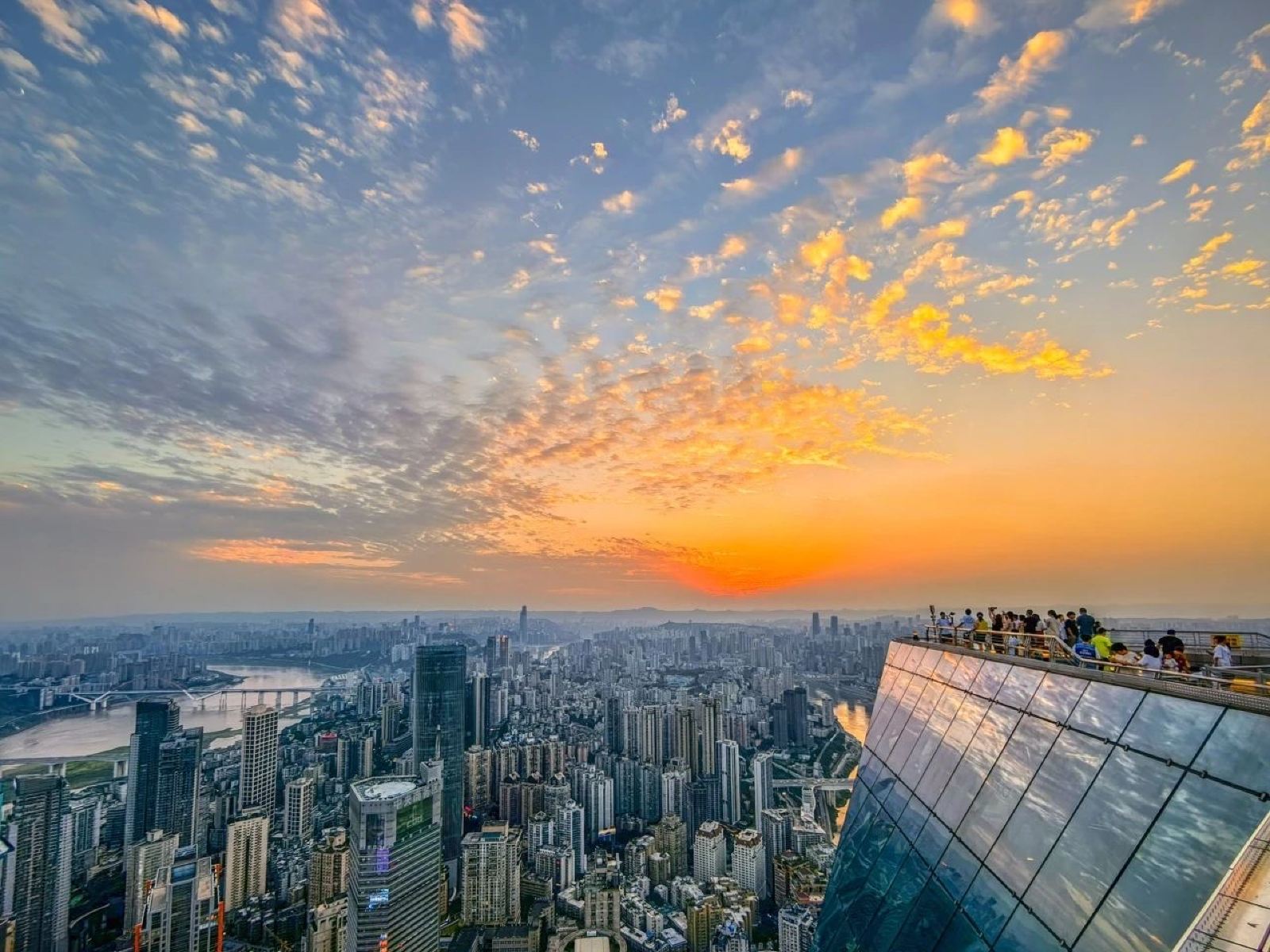 Chongqing WFC Hui Xian Lou Observation Deck