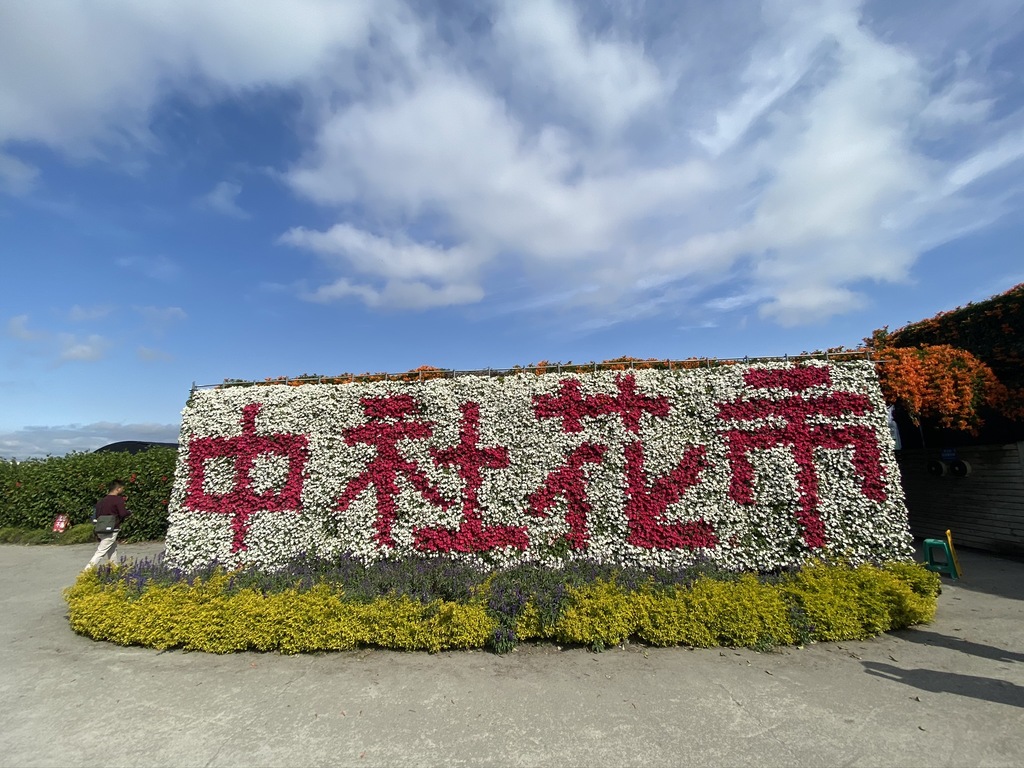 Tour Image 3