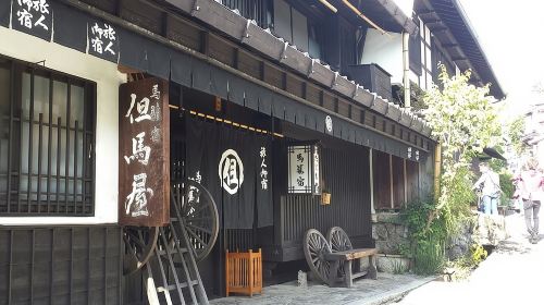 Full-Day Kisoji Nakasendo Trail Tour from Nagoya Day Tours