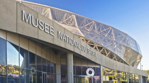 National Sports Museum