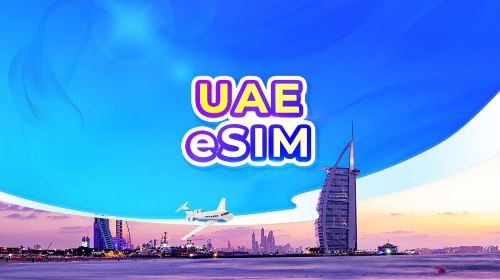 United Arab Emirates(UAE) 5G eSIM | Day Pass/Total Data Package | 24-Hour Billing | 1-30 Days | QR Code