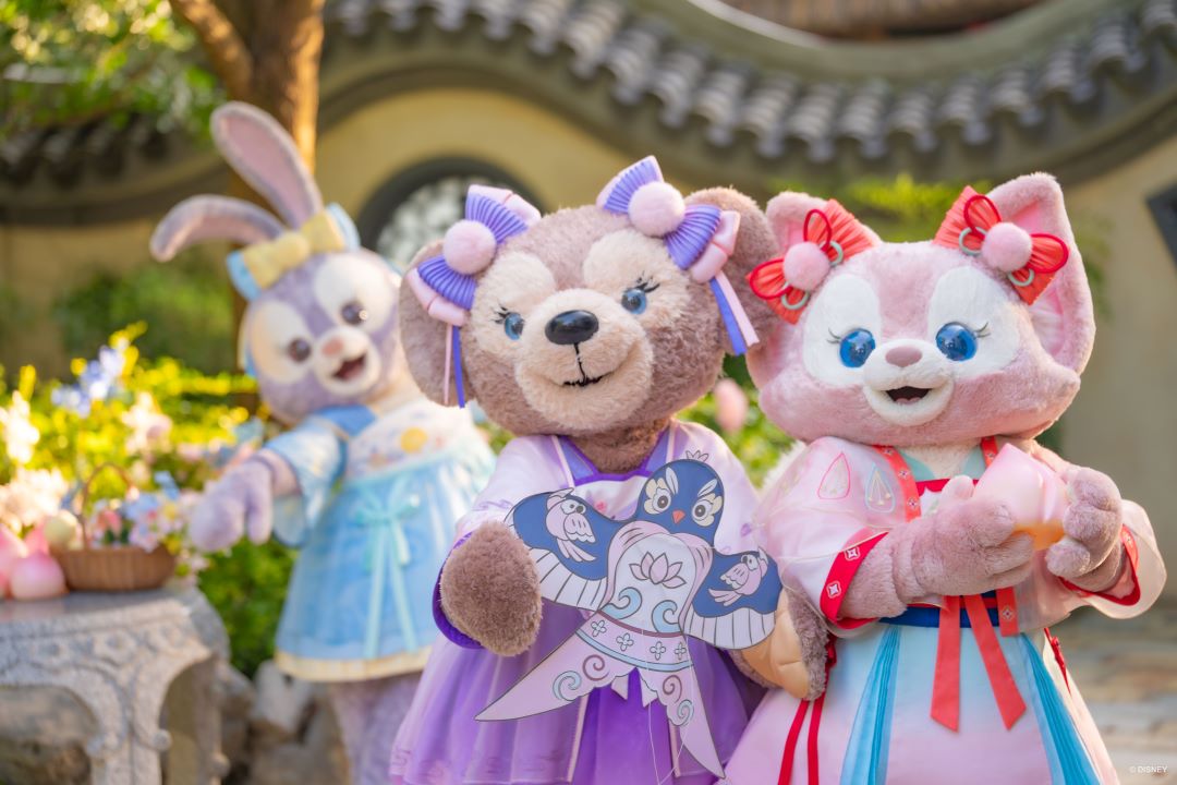 Shanghai Disney Resort (Shanghai Disneyland)