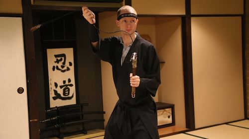 Ninja 2-hour Hands-on Lesson by Japanese master in Kyoto -Medium Day Tours