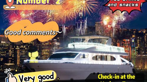 Hong Kong Special Sightseeing Victoria Harbour Night Cruise (90ft Super Yacht)