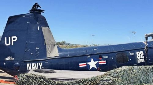 Battleship USS Iowa Museum