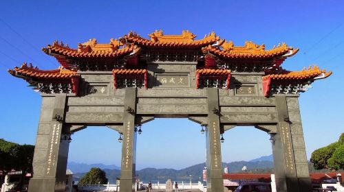 Taiwan Nantou Sun Moon Lake one-day tour – Depart from Taichung City – Sun Moon Lake Sea