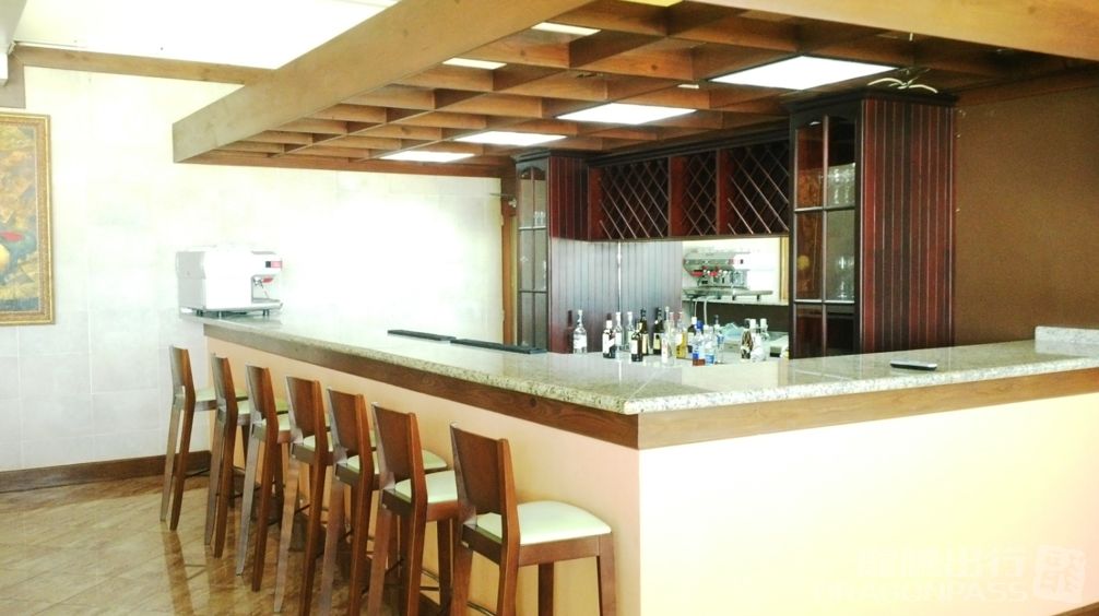 Salon Premier Casa de Campo International Airport