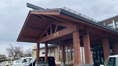 1-day tour to Mt. Omuro + Jogasaki Coast + coastal highway in Izu, Japan