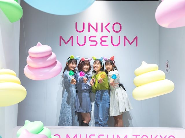 Tour Image 2