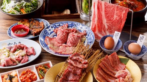 [Yoshikazu Meat Meieki Branch] Premium Yakiniku Set - Choose 1 of 3 Packages