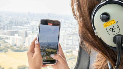 Tokyo: 90-Min Helicopter Tour Day Tours