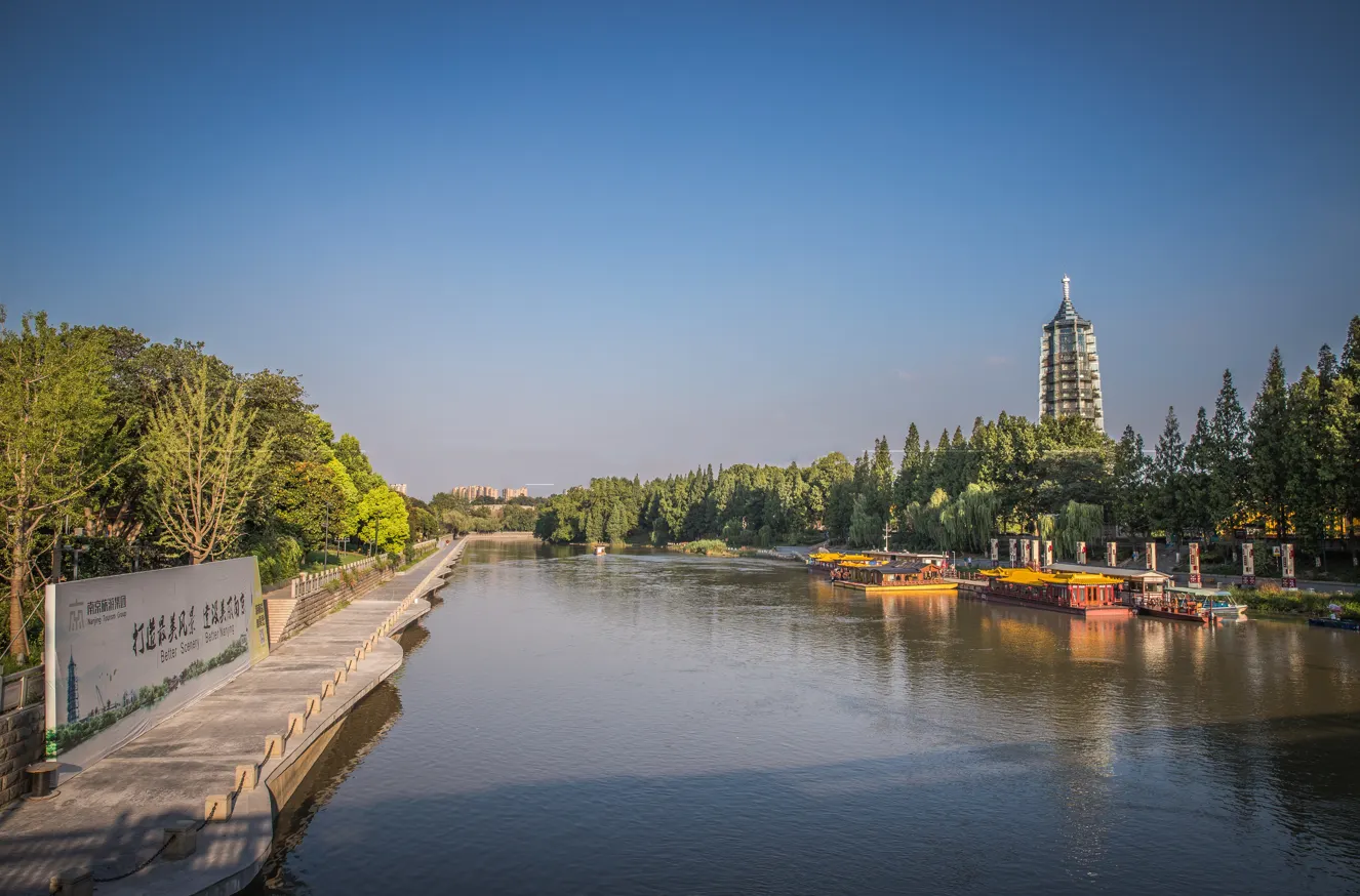 Nanjing Night Cruise on Outer Qinhuai River