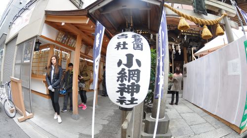 Tokyo: Discover Traditional Tokyo Full-Day Bicycle Tour Day Tours