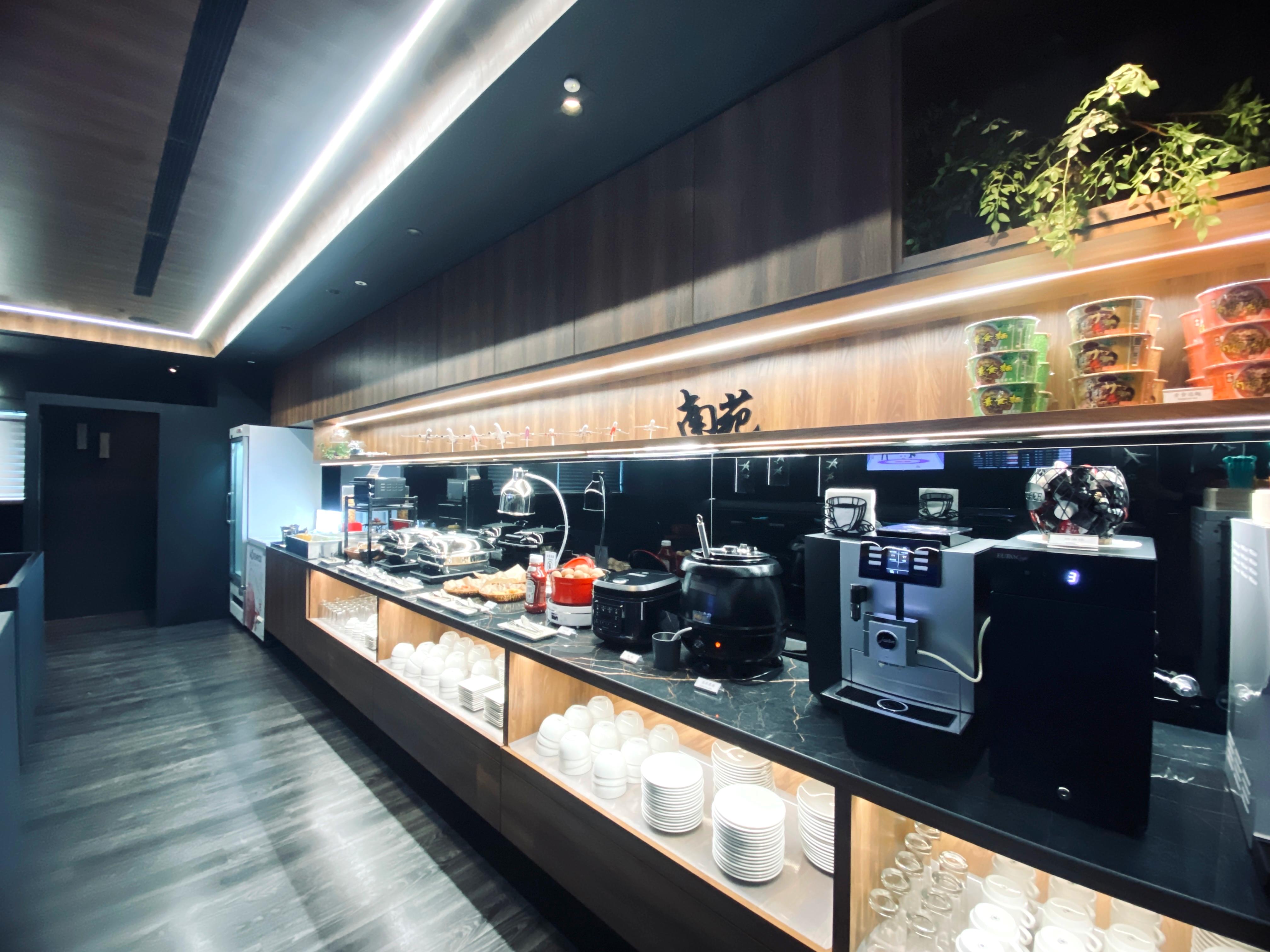Southern Premium Lounge Kaohsiung International Airport