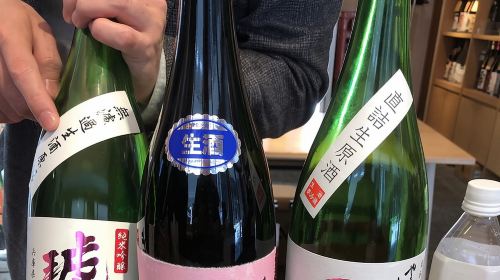 Tasting All Types of Sake with Sommelier Day Tours