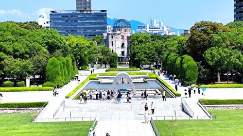 Hiroshima and Miyajima 1 Day Bus Tour