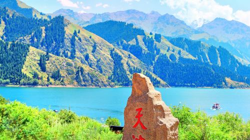 Tianshan Tianchi