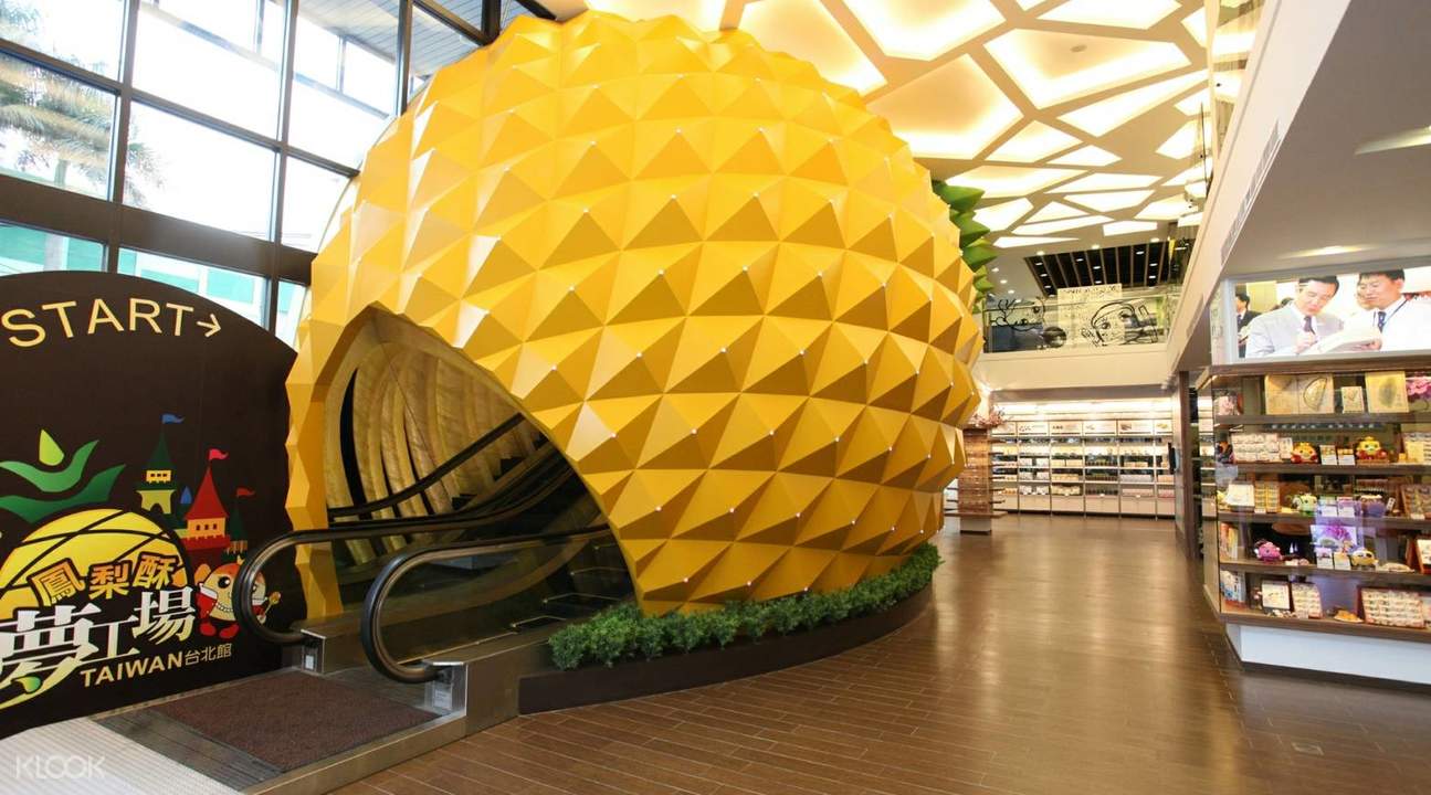 Vigor Kobo Pineapple Cake Museum Tour with DIY Pineapple Cake Making