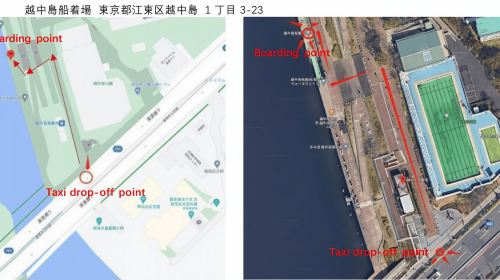 Tokyo: Rainbow Bridge Day Cruise with Show & Unlimited Beer Day Tours