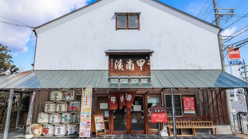Sake Brewery and Japanese Life Experience Tour in Kobe Day Tours