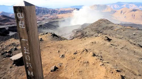 Kyushu Hidden Gems 1-day Tour – Kamishikimi Kumanoimasu Shrine, Mount Aso