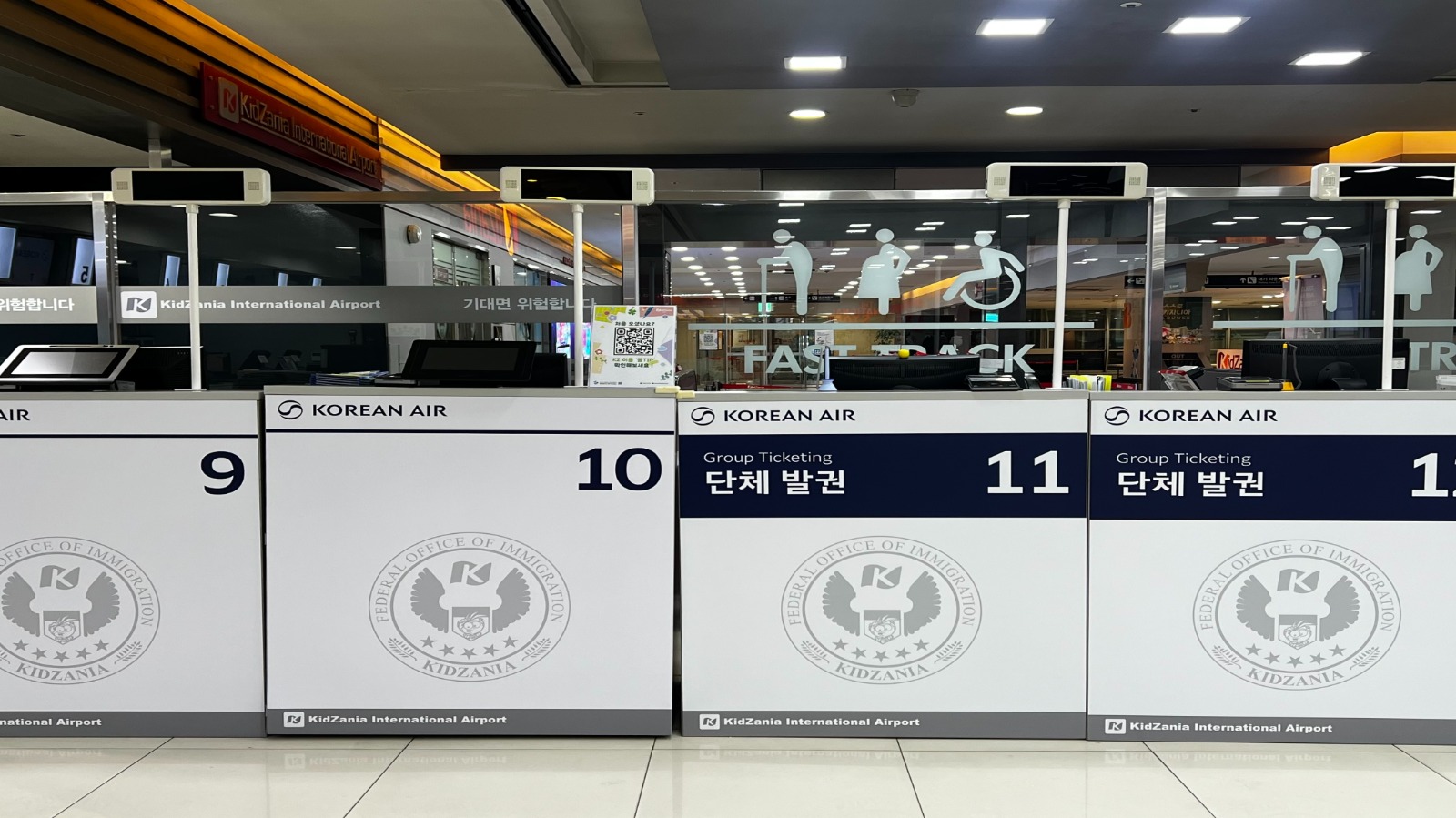 Kidzania Seoul [Foreigner only]
