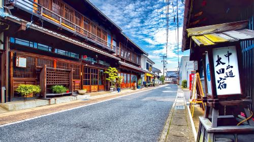 Nagoya Magome + Tsumago-juku + Inuyama Castle 1-day tour Day Tours