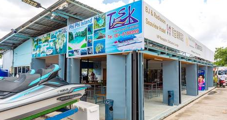 Phuket: Koh Khai + Phi Phi Islands 1-day tour (TSK)