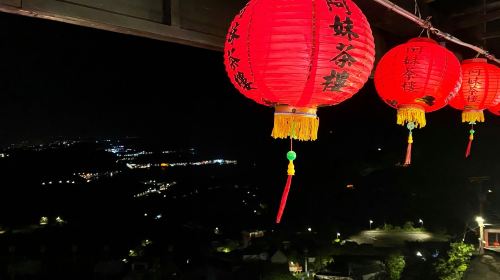 8-hour private charter 1-day tour to Taipei 101 and Yangmingshan – Custom itinerary